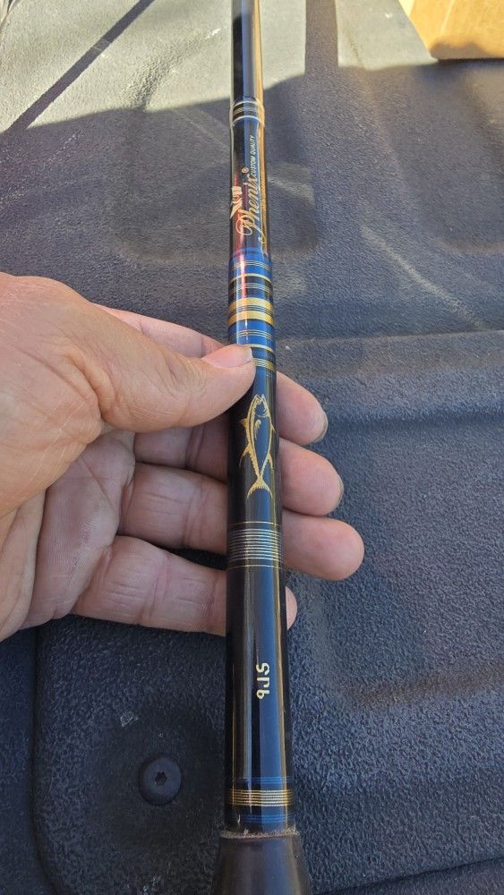 Phenix Fishing Rod
