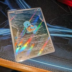 Squirtle 170/165 Pokemon 151