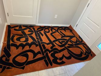 Galloway's Flooring Warehouse Wool Area Rug - Copper 5'3" x 8'0"