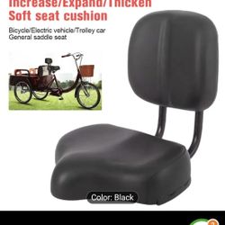 Bike Seat New in Box