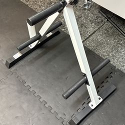 Weight Plate Storage Rack