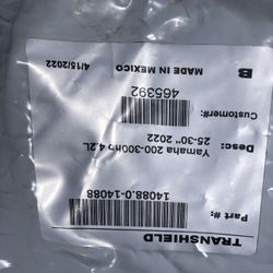 Boat Outboard Engine Cover 