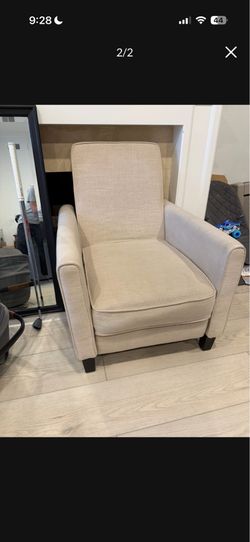Tan lounger chair