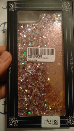 iPhone 6 or 7 plus case and screen protector