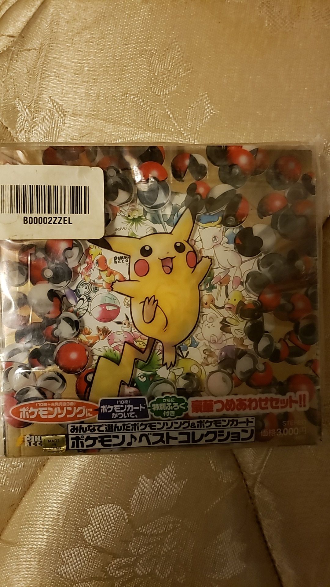 Pokemon best songs collection unopened + rare card