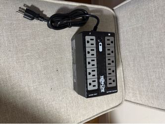 UPS battery backup