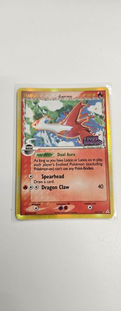 Latias (Delta Species) Holo