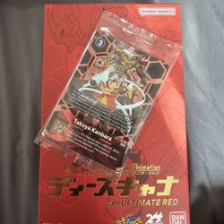 digimon card scanner Super Complete Selection Animation D-Scanner de scanner - NamuWiki