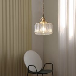 Pendent light