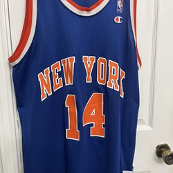 Anthony Mason New York Knicks Jersey