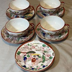Vintage “Geisha Girl” Tea Cup & Saucer ! (4 Sets)