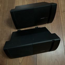 Lot Of Two Bose 100 And Two Samsung Left And Right Speakers