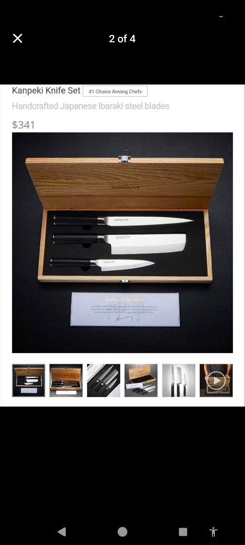 Kamikoto Kanpeki Set- Unused