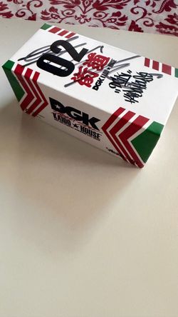 Stevie Williams Autographed Kaido House DGK Toyota AE86