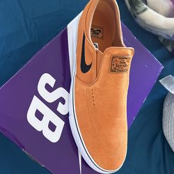 Nike SB Janoski Slip On