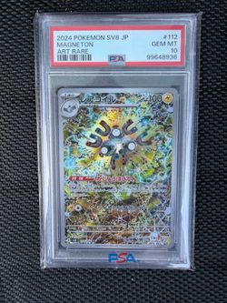 Magnetron - PSA 10