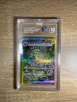 Leafeon ex (JP)