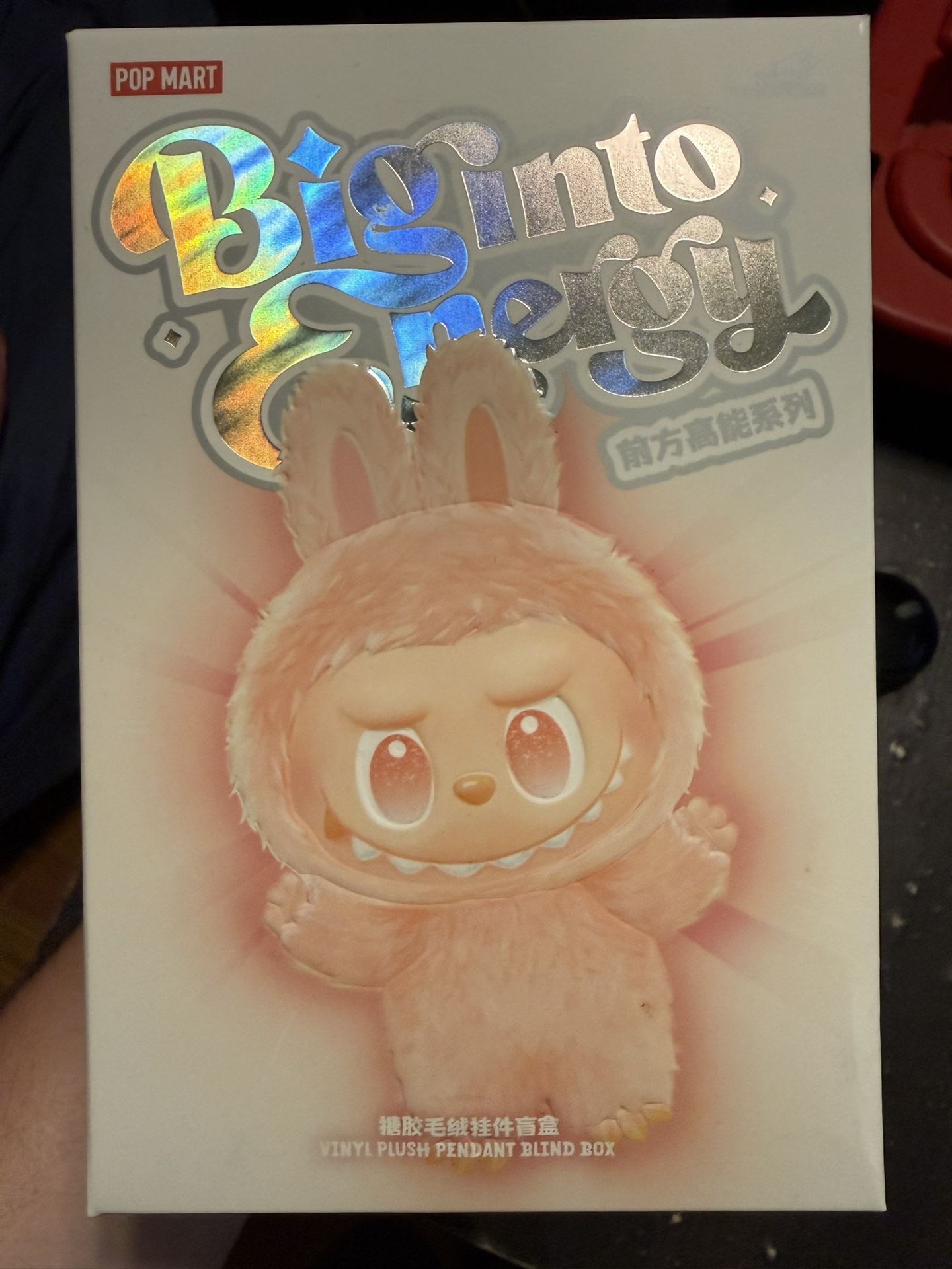 Labubu Big Into Energy Love