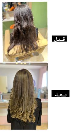 🌟 Hair Coloring & Modern Haircut Specialist!