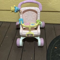 Stroller 