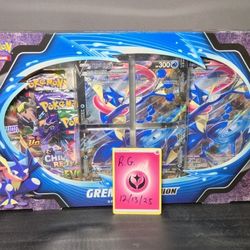 Greninja V-UNION Special Collection - SWSH07: Evolving Skies