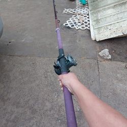 Seeker SBC ULUA rod ONLY Fishing