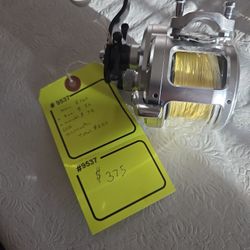 Shimano Trinidad 16A