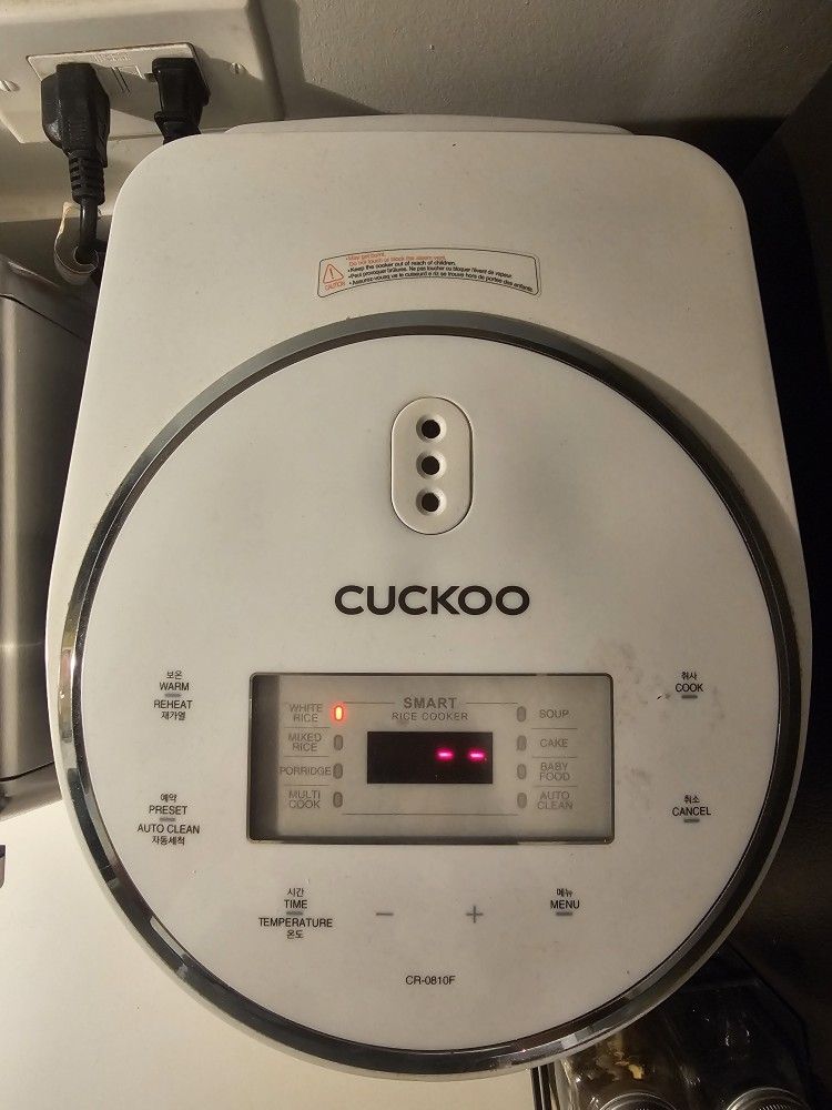 Cuckoo Rice Cooker 