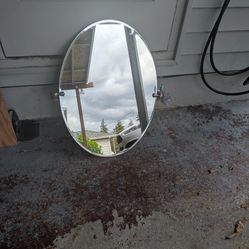 Free Mirror