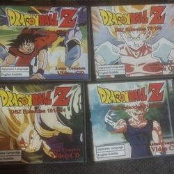 Dragon Ball Z Series 1 Through 9