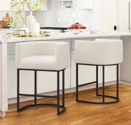 Beige Low Back Barstool