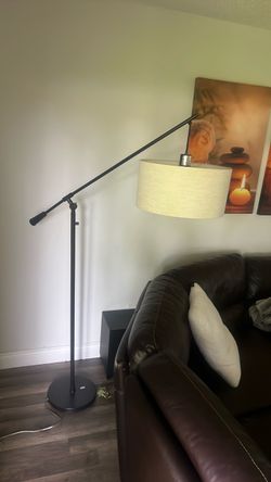 Floor lamp