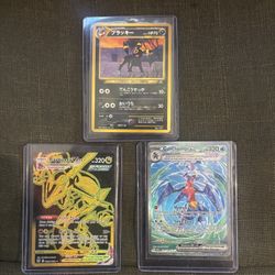 Pokemon Singles 🔥 🔥
