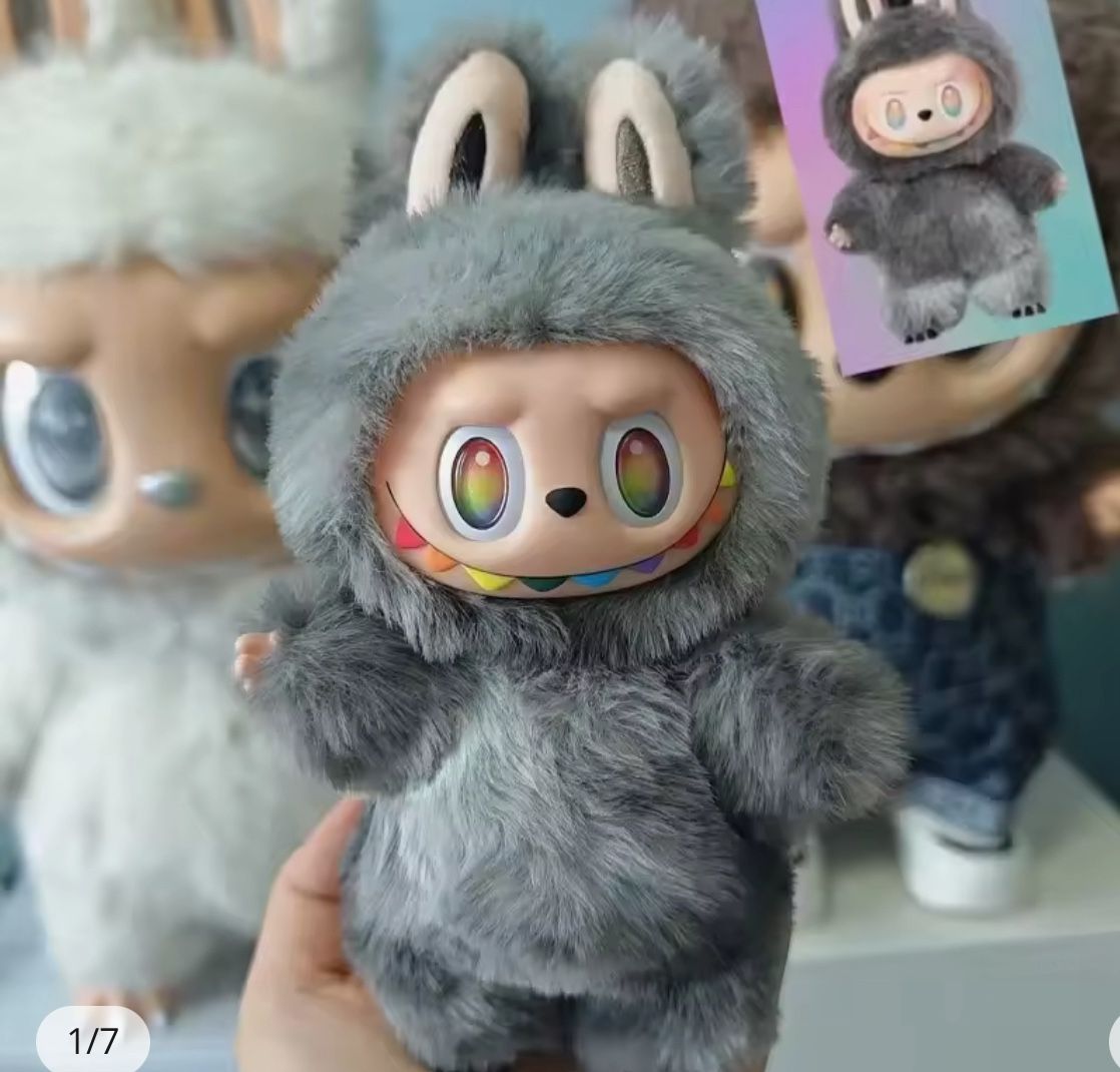 Secret Bie Labubu