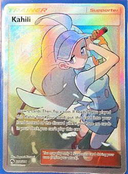 Kahili Trainer