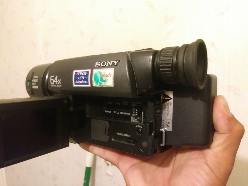 Sony video camera recorder