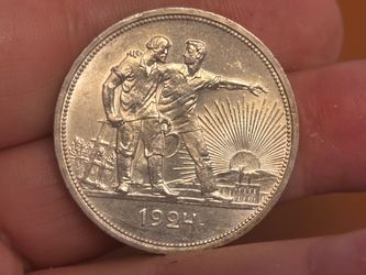 1 rubles 1924. Early USSR