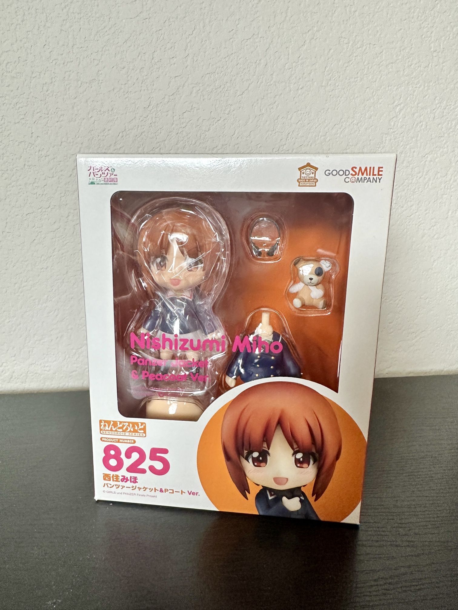 #825 Nendoroid Miho Nishizumi: Panzer Jacket & Peacoat Ver.