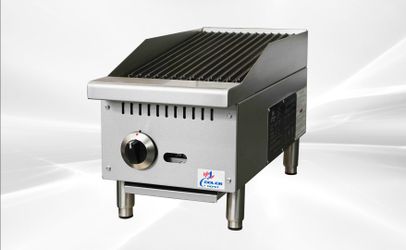 NSF 12 inches Radiant broiler TC-CB12-M