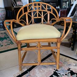 Vintage Accent Rattan Chair