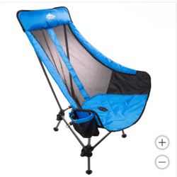 Cascade Mountain Tech Flex Height Sling Chair
