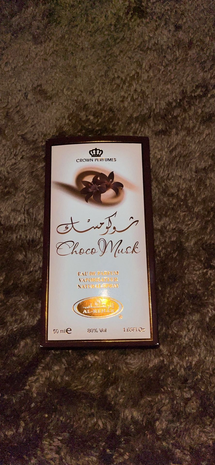 Choco musk 50 ml 1.65fl.oz
