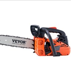 Gas chainsaw