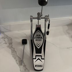 Tama HP200P Iron Cobra 200 Power Glide Single Bass Drum Pedal