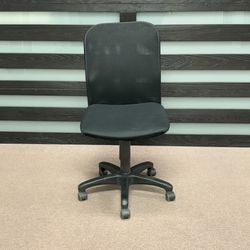 Black Office Chair