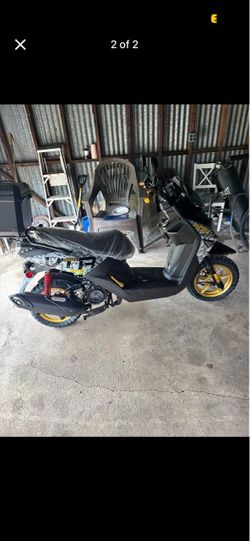 2025 vtr