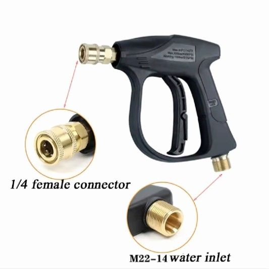☆ Brand NEW PRESSURE WASHER GUN