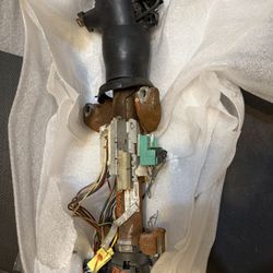 17 Inch Black Steering Column