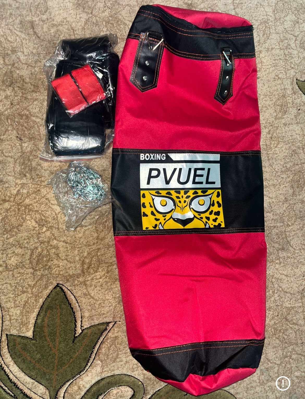 Punching Bag Brand New (empty)