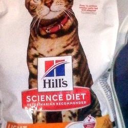 Hills Science Diet Dry Cat Food 